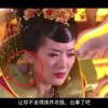 香港6合和彩官网老板