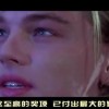 香港资料大全正版资料图片2024年8月1日是什么！